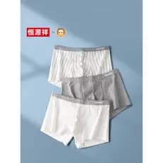 Hengyuanxiang cueca boxer antibacteriana masculina, cueca boxer de algodão puro para jovens, Shorts Plus Size, boxer mas