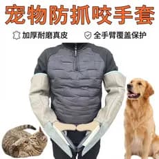 Ruyang County Zhanxi E-commerce Studio (doméstico comercial Industrial Individual) Luvas anti-mordida Anti-riscos Anti-C