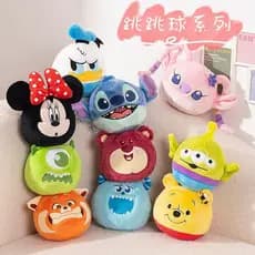 ⭐ ⭐ Brinquedos de pelúcia da Disney para crianças, fofos personagens como Minnie, Winnie the Pooh, Pato Donald e Stitch.