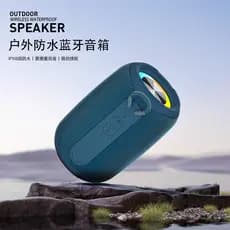 Subwoofer de áudio Bluetooth à prova d'água IPX6 Alto-falante de cartão sem fio com luz atmosférica colorida