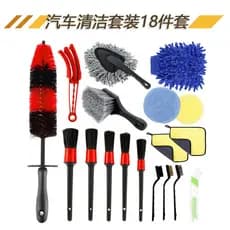 Kit de limpeza de carro, 18 peças, detalhe de beleza de carro, escova de roda, escova de lavagem de carro, kit de ferram