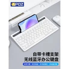 APOZ-K01 Teclado Bluetooth Mudo Slot para cartão de 78 teclas Tablet Filme Universal Teclado sem fio Escritório portátil