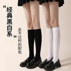 Meias de cano médio para primavera e verão, meias de algodão femininas estilo coreano, meias longas estilo japonês para