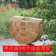 Bolsa feminina artesanal de bambu, bolsa de praia de bambu, bolsa semicircular de bambu trançado, bolsa de nó de bambu,
