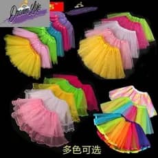 Saia de tule infantil colorido lisa de Carnaval Halloween Natal 40cm para Adulto 30 cm para infantil colorido festa