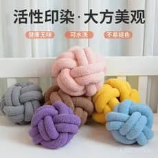 Almofada decorativa para sofá, macia, em veludo teddy tecido à mão, com duas fios e detalhe de nó parcial, estilo minima