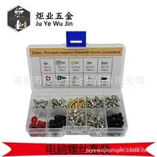 Conjunto de Parafusos para Gabinete de Computador de Mesa 228/280/360 Peças, Parafusos para Disco Rígido, Placa-Mãe e Ve