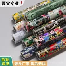 Papel de parede impresso autoadesivo, adesivos de parede autoadesivos para atacado, papel de parede para fundo de TV, ad