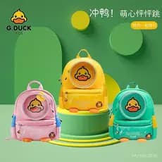 Mochilas infantis para meninos e meninas, modelo novo 2024, mochilas de patinho amarelo para meninos e meninas, mochilas