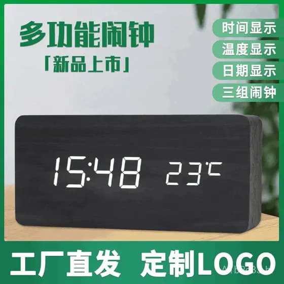 Relógio despertador vintage de madeira, criativo, silencioso, com LED luminoso, relógio eletrônico estiloso para sala de