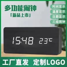 Relógio despertador vintage de madeira, criativo, silencioso, com LED luminoso, relógio eletrônico estiloso para sala de