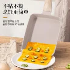 Diretamente do fabricante: frigideira antiaderente para tamagoyaki, frigideira para tamagoyaki, frigideira infantil para