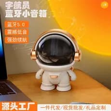 Caixa de Som Bluetooth Sem Fio Astronauta, Mini Caixa de Som Portátil Criativa para Mesa, Subwoofer para Uso Externo, Pr