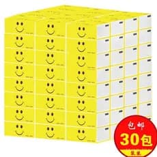 Guardanapos domésticos de cinco camadas com carinhas sorridentes, lenços faciais para hotéis, toalhas de papel para rest