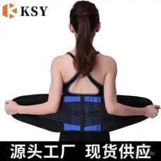 Cinta protetora para esportes fitness, cinta de yoga, cinta de neoprene colorida que aumenta a transpiração, cinta fitne