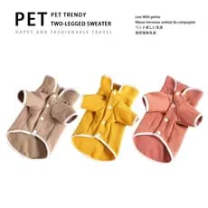 Suéter para Animais de Estimação Estilo Coreano e Japonês, Coleção Outono/Inverno 2021, com Gola Pequena, Cardigã Tricot