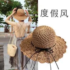 Chapéu de palha feminino para o verão, chapéu de praia, chapéu para passeios à beira-mar, chapéu de sol feminino, proteç
