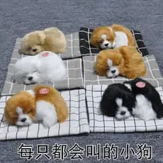 Tapete de pelúcia mascote do Ano do Cão que emite sons, pequeno presente de cachorro dormindo, decoração para carro, uso