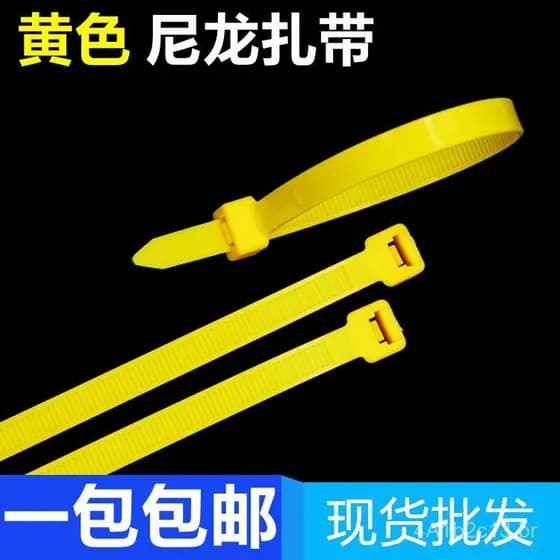 Diretamente do fabricante: abraçadeiras de nylon amarelas, cintas de plástico para amarração, abraçadeiras coloridas aut