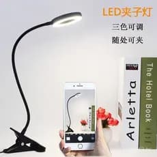 Lâmpada de mesa LED com clipe para estudo, proteção dos olhos, leitura, trabalho, transmissão ao vivo, iluminação suplem