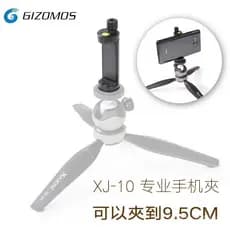 Gozimi - Suporte triangular fixo para celular de tamanho grande, tripé com clipe para vídeo, transmissão ao vivo e selfi
