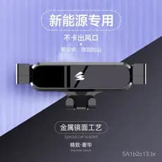 Adequado para suportes de celular para veículos de nova energia para uso em carros, compatível com Li Auto/Nio/Xiaopeng/