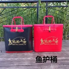 Nova bolsa de proteção para peixes em EVA espessada, balde de pesca dobrável e portátil multiuso, acessórios de pesca.