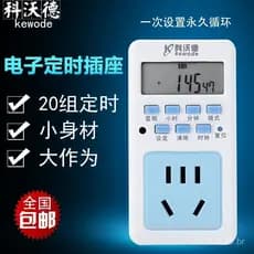 O fabricante fornece interruptores de tomada com temporizador inteligente, interruptores de controle automático de energ
