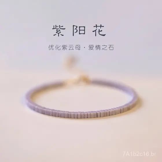 Pulseira de mica roxa ultrafina, joia de estilo vintage, pulseira de nicho de cor clara para mulheres, contas de fortuna