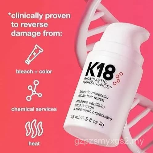 Máscara Capilar Reparadora Molecular K18 Biomimetic Hairscience 15ml