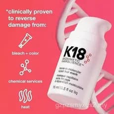 Máscara Capilar Reparadora Molecular K18 Biomimetic Hairscience 15ml
