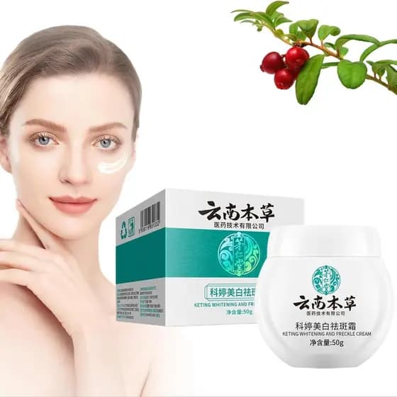 Creme Facial Genérico para Todos os Tipos de Pele (1 Unidade, Caixa de 50g) COGF