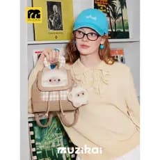 MuziKai Pequeno Estilo Preppy Mochila Feminina 2026 Novo Estilo Moda Simples Design de Desenho Animado Mochila Feminina