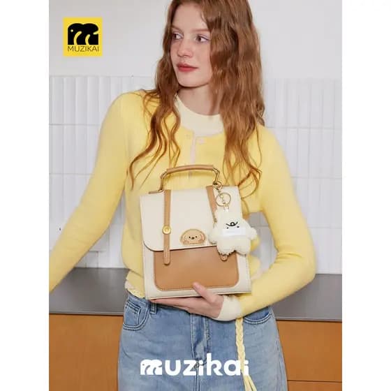 MuziKai Bolsa Mochila Menina Mochila Fofa 2026 Novo Estilo Primavera Verão Moda Preguiçosa Mochila de Grande Capacidade