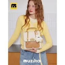 MuziKai Bolsa Mochila Menina Mochila Fofa 2026 Novo Estilo Primavera Verão Moda Preguiçosa Mochila de Grande Capacidade