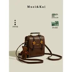 MuziKai Pequeno Estilo Preppy Mochila Feminina 2026 Novo Estilo Primavera Verão Moda Simples Retro Mochila Feminina