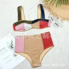 O maiô da Mu é um biquíni de cintura alta para mulheres, estilo europeu e americano, com detalhes em fio dourado e desig