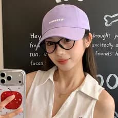 Doce dopamina roxo carta chapéu de beisebol feminino 2026 novo estilo elegante All-Match rosto-olhando boné de pico masc