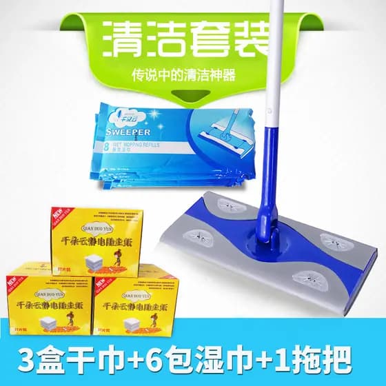 Esfregão de papel eletrostático para remoção de poeira, papel para remoção de poeira seca e molhada, esfregão plano de m