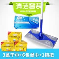 Esfregão de papel eletrostático para remoção de poeira, papel para remoção de poeira seca e molhada, esfregão plano de m