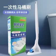 Conjunto de escova de vaso sanitário descartável, cabeça de substituição não tecida, escova de limpeza descartável para