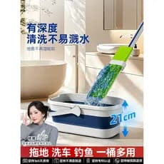 Baojiajie balde dobrável doméstico, grande capacidade, armazenamento de água, lavanderia portátil, dormitório estudantil