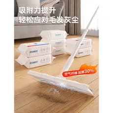 Baojiajie preguiçoso estático remoção de poeira esfregão de papel doméstico um esfregão doméstico limpo descartável desc