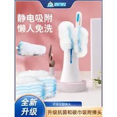 Espanador eletrostático descartável, espanador de penas doméstico, limpeza, guarda-roupa sanitário, varredor de poeira,