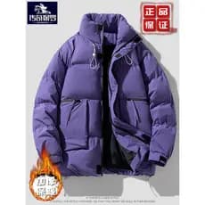 Jaqueta masculina gola alta jaqueta inverno engrossado Paul Workwear para baixo acolchoado jaqueta Street Wear jaqueta q