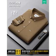 Paul marca camisa de manga comprida masculina de meia-idade primavera outono algodão Oxford girando moda Casual camisa n