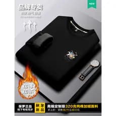 Paul marca moletom de lã de uma peça masculino outono inverno engrossado velo camisa de fundo cavalo etiqueta bordado mé