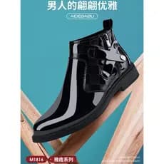 Botas masculinas tamanho 37 de couro genuíno Chelsea Botas masculinas com forro de lã brilhante Botas curtas de couro ge