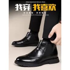 Bloco esculpido sapatos masculinos estilo britânico Chelsea botas curtas de couro genuíno Martin botas inverno forro de