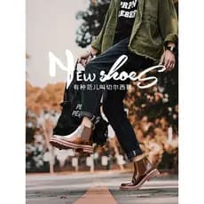 Tamanho 37 botas masculinas Retro couro genuíno Chelsea botas masculinas britânico macacão de alta qualidade botas curta